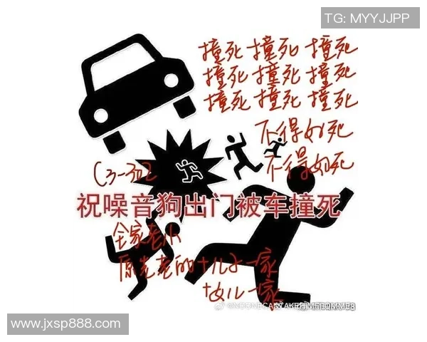 24号没有孬种！从龙套打成救世主，汽车城为他欢腾